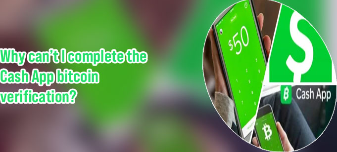 Bitcoin verified cash app